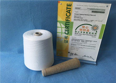 China Nähender Ring 100% Sinopec Yizheng spann Faser-12/4 Polyester-Garn fournisseur