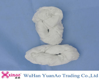 China Rohe weiße Jungfrau 100% spann Polyester-Garn für die Herstellung von Kleidern/Handschuh/Kappe fournisseur