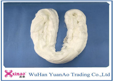 China Roher weißer Hochleistungsring des Knäuelgarns 40s/3 100 spann Polyester, CER-Zertifikat fournisseur