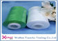 Gefärbter farbiger Garn gesponnener Polyester-Faden für nähende Kleider und Stoff 40/2 und 40/3 fournisseur