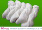 Kundengebundenes rohes weißes Hank-Garn-Polyester 100% gesponnenes Garn für Nähgarn 40/3 fournisseur