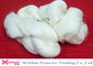 Kundengebundenes rohes weißes Hank-Garn-Polyester 100% gesponnenes Garn für Nähgarn 40/3 fournisseur
