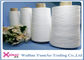 Polyester-nähende Garn-hohe Hartnäckigkeits-rohe weiße Garne des Großhandel-301 gesponnene fournisseur