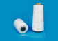 ÜBERSTEIGEN Sie 1 rohe Weiß-Polyester-Garn-Taschen-schließend Faden-12/5 Großhandel 100% fournisseur